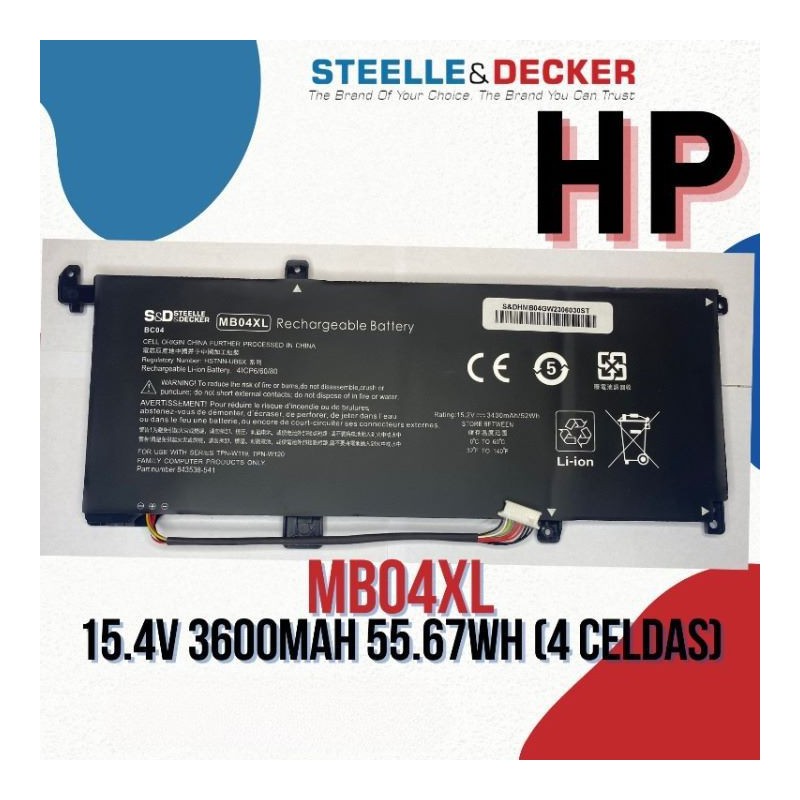 Batería para laptop Hp MB04XL