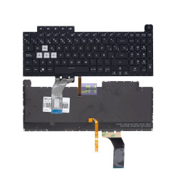 Teclado Laptop Asus ROG Strix G17 G713