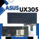 Teclado Laptop Asus UX305 /UX305C / UX305F / UX305FA / USM1 / UX305CA
