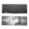 Teclado laptop ADVANCE 71GI41482-00/ AN- 5413