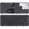 Teclado Laptop HP FOLIO 13