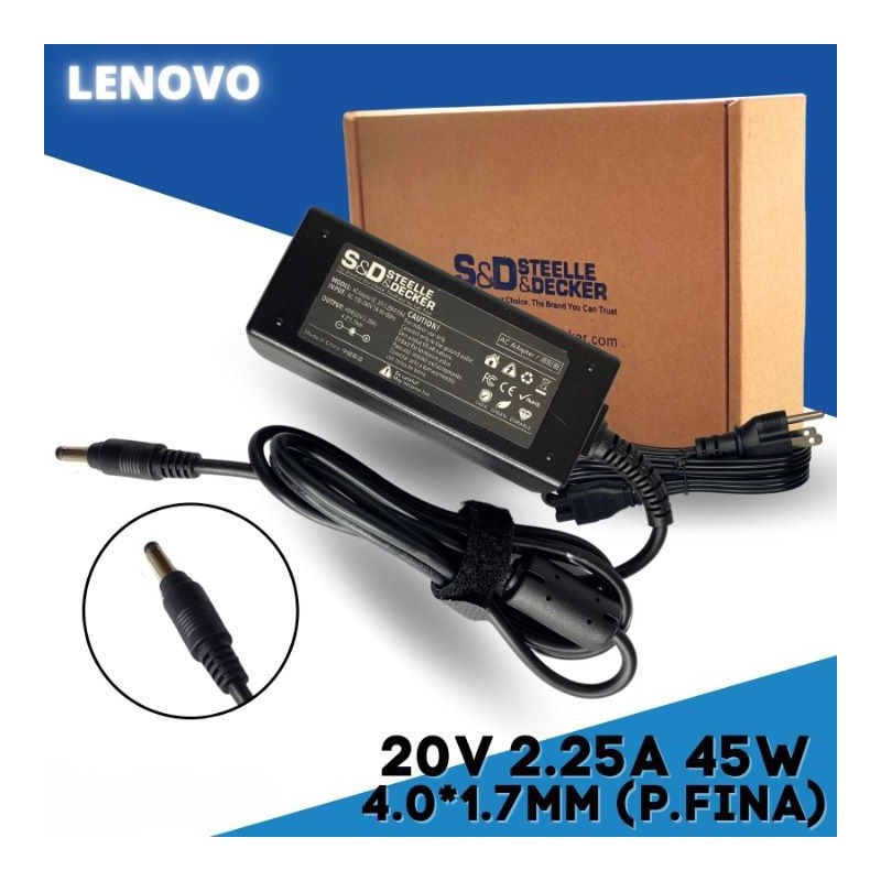 Cargador para Lenovo 20V  -  2.25A 45W punta fina